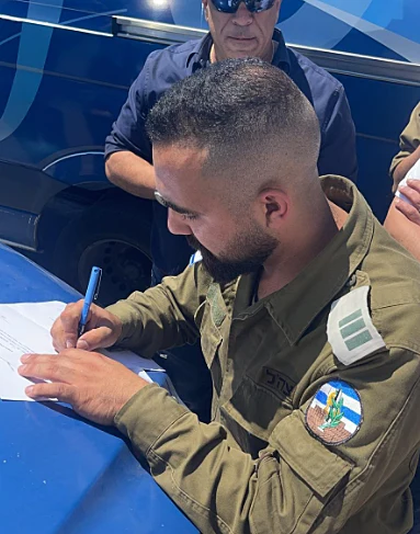 קורונה, חיסונים, רש''פ, הרשות הפלסטינית