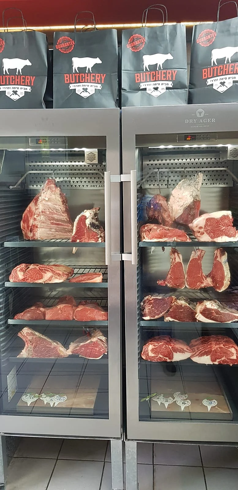 בשר טרי מבית בוצ'רי מבית סימה ופרדי