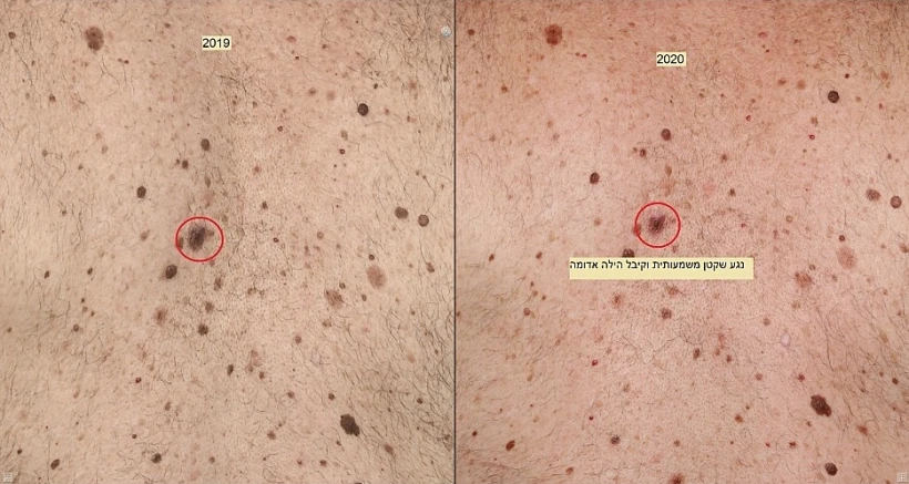 ד/''ר ניר נתנזון