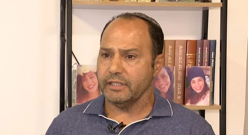 שמעון הלאל, אביה של שיראל