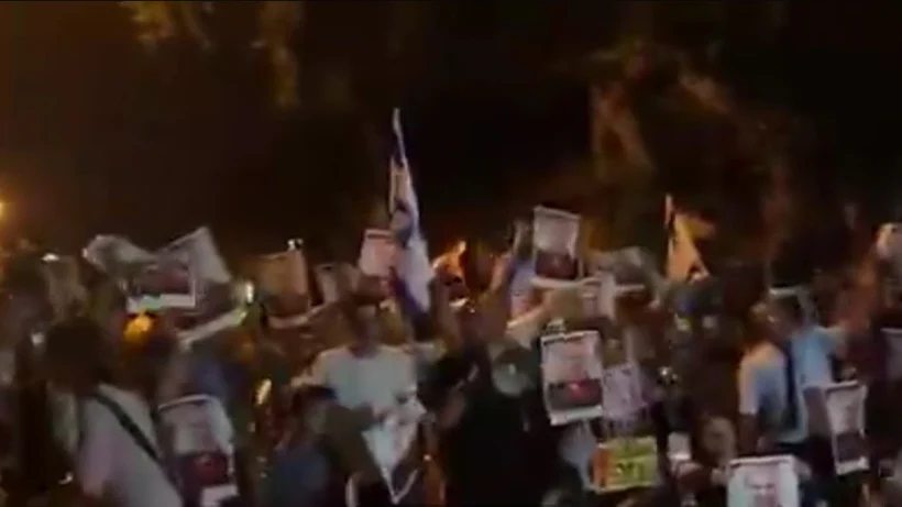 מחאת השכנים של בנט