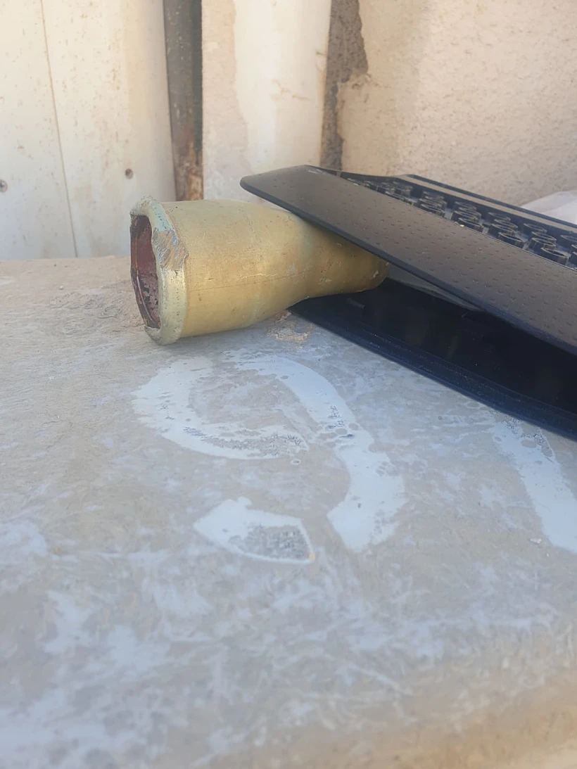 החפץ שאיתו שיחקו הילדים במצפה רמון