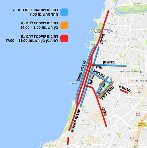 מצעד הגאווה בתל אביב: מפת החסימות