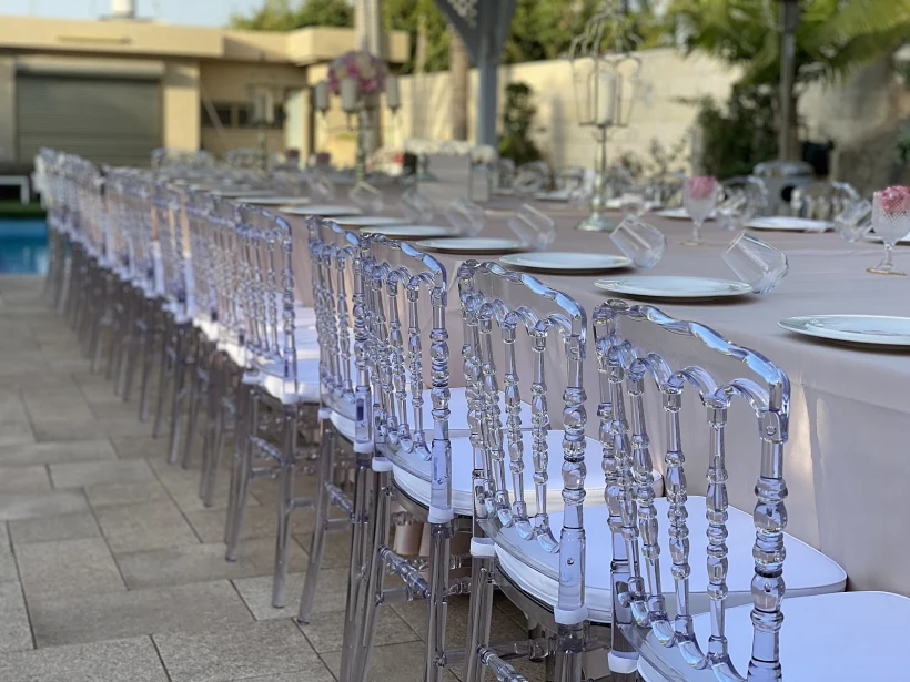 רמפה אירועים