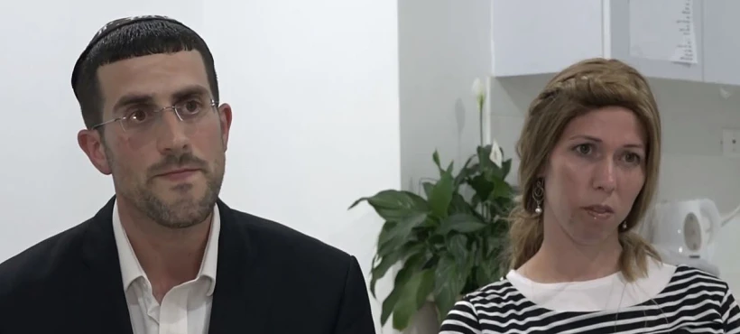 בני הזוג מקסימוב בביתם