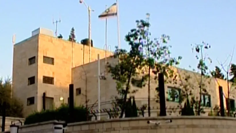 מעון ראש הממשלה