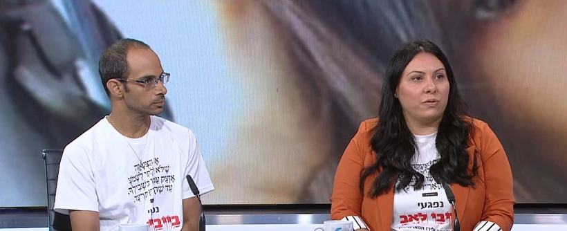 יעל טולצ'ינסקי וערן עטרי