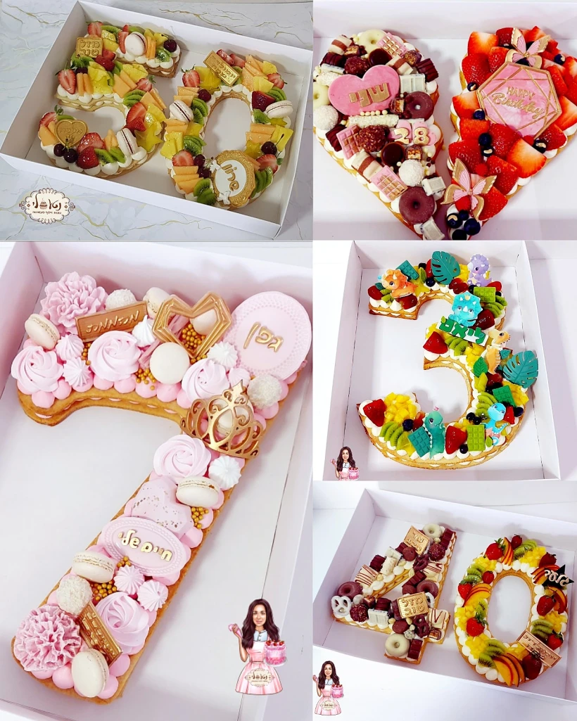 העוגות של נטעלי גיאמבשו