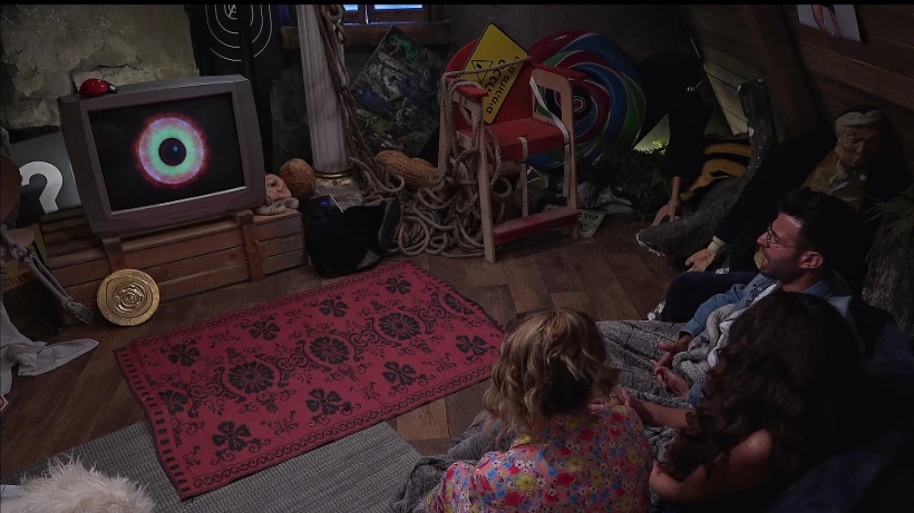 הבוידעם של האח הגדול