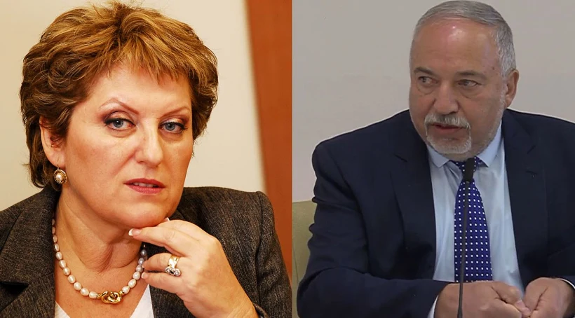 פאינה קירשנבאום ואביגדור ליברמן