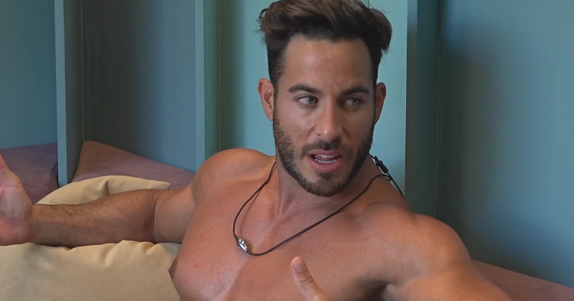 האח הגדול העונה החמה