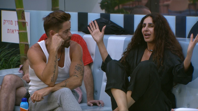 האח הגדול העונה החמה