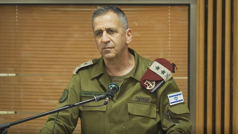 הרמטכ''ל אביב כוכבי