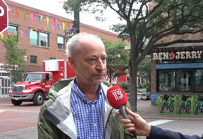 וואפיק פא'ור