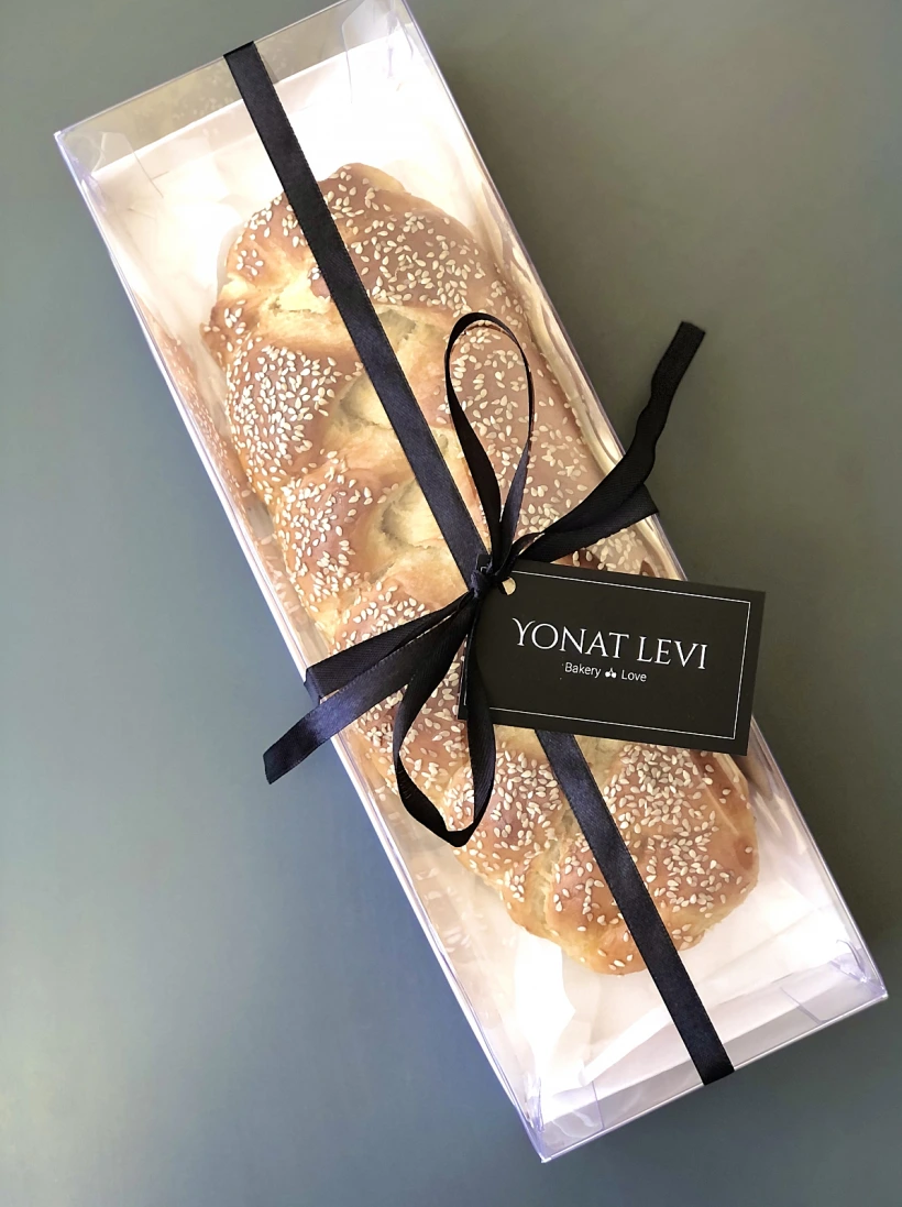 מאפה של יונת לוי