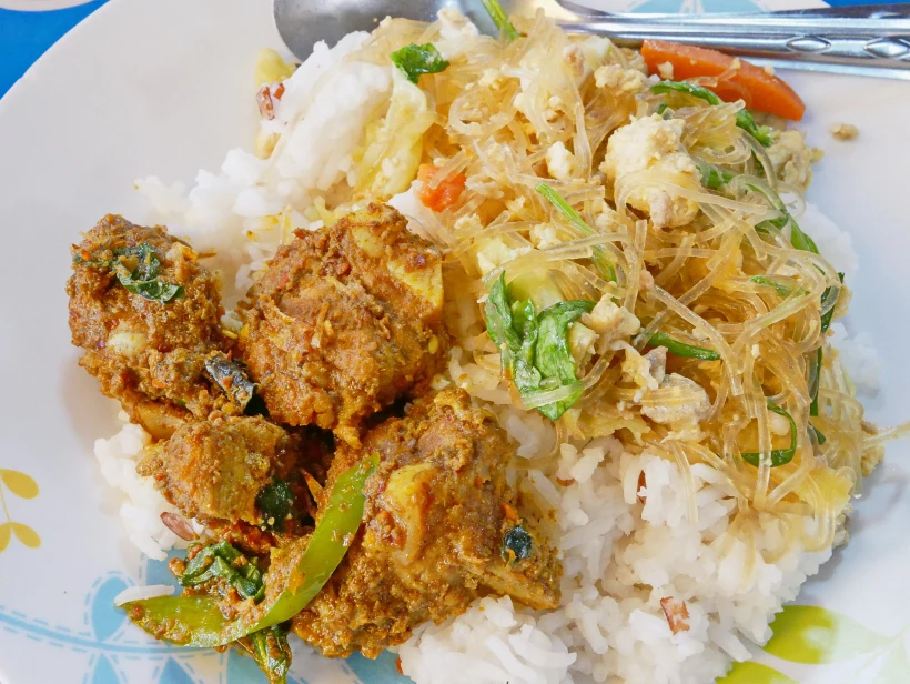 ק'או ראד גאנג