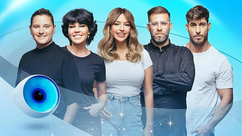 האח הגדול העונה החמה