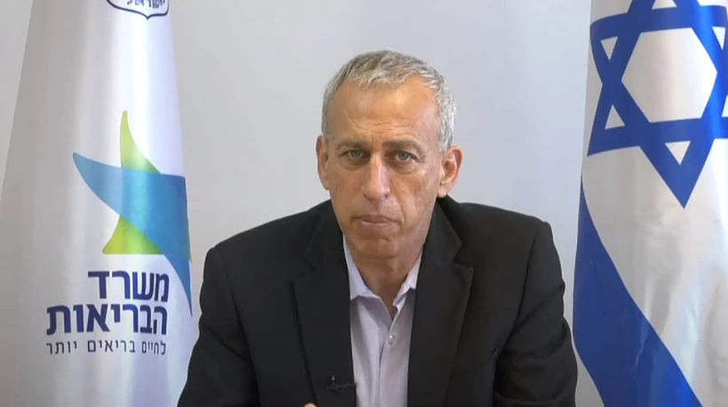 פרופ' נחמן אש