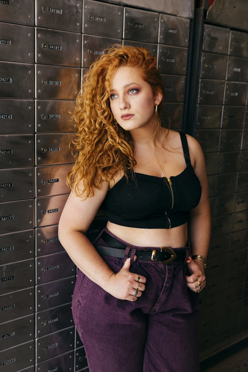 יעל את מגזימה