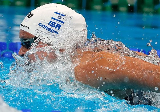 אנסטסיה גורבנקו