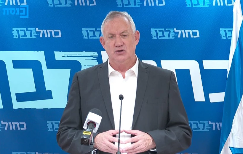 שר הביטחון בני גנץ