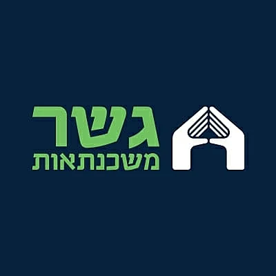 לוגו העסק של אלון יהודה גשר משכנתאות