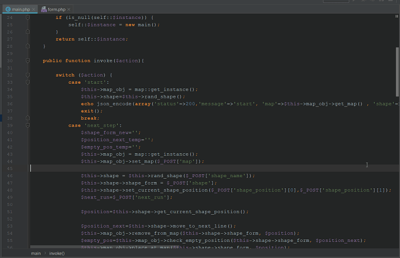 אירנה אידזון