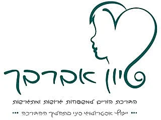 לוגו של סיון אברבך