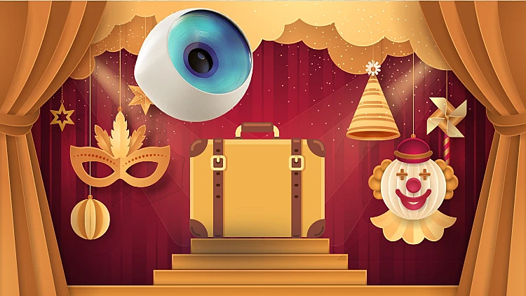 העונה החמה של האח הגדול