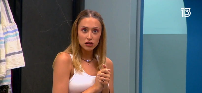 האח הגדול העונה החמה