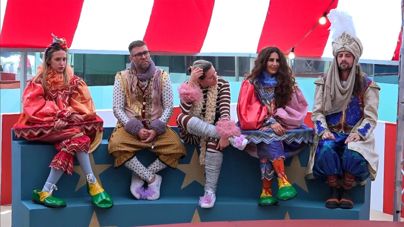 קרקס האח הגדול