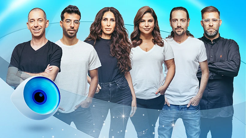 מועמדים להדחה, 05.08