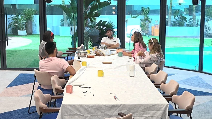 מדברים על המשפחות