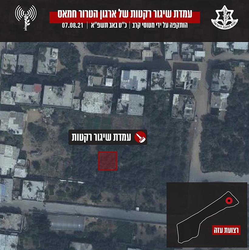 תיעוד תקיפות צה''ל ברצועה