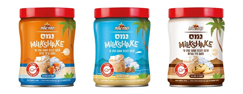 Whatsapp Image 2021 08 08 At 1