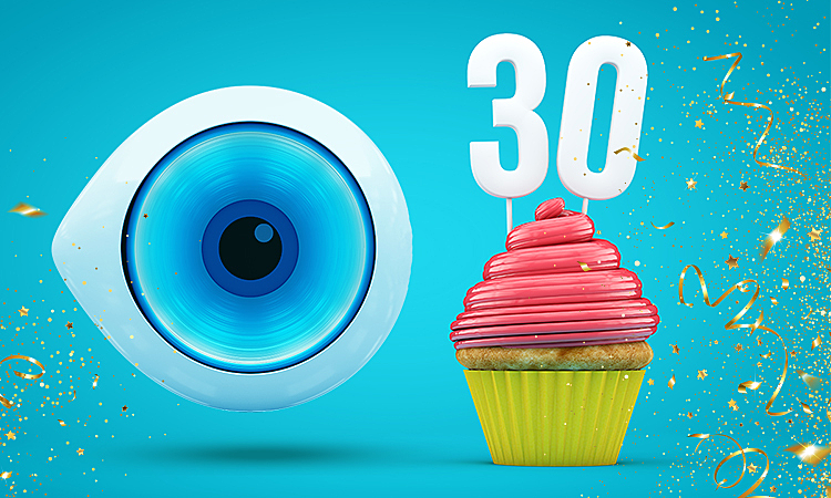 30 ימים בבית האח הגדול