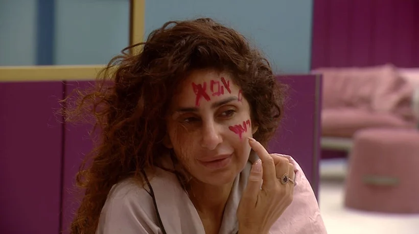 מירי עם האודם