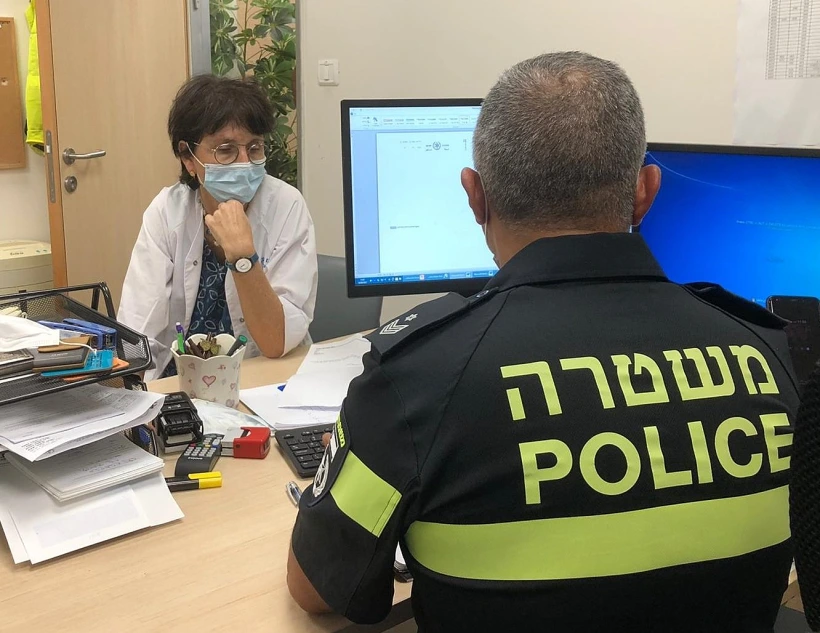 גילי רגב