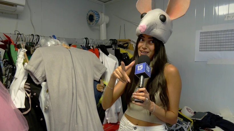 האחות הדיגיטלית