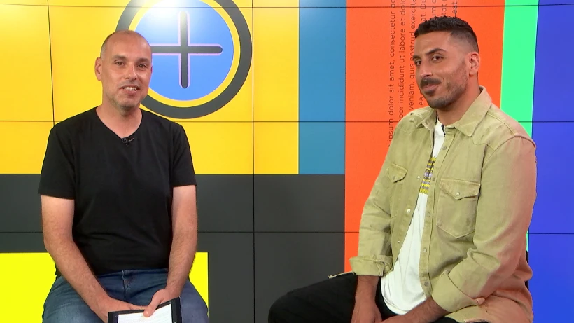 קובי מרימי וגלעד ינאי