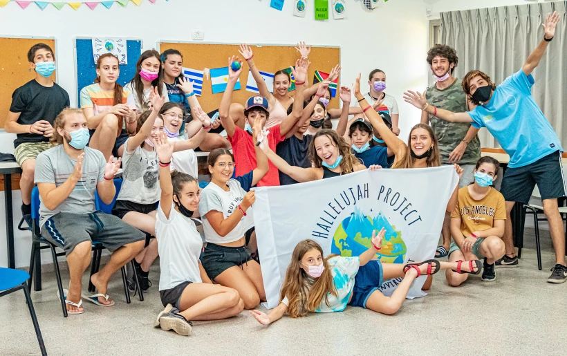 מחנה הללויה. צילום: אנסטסיה גרינברג