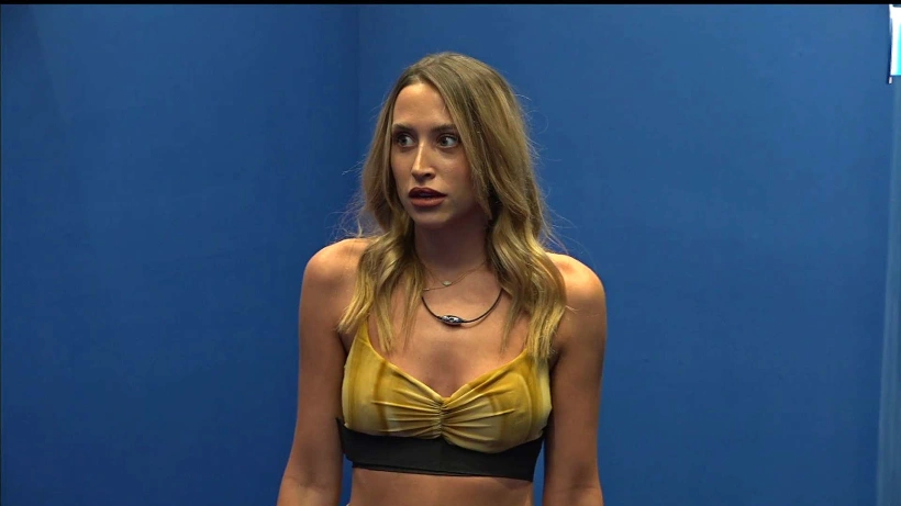 ההדחה של רומי