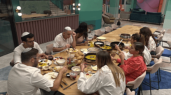 יום שישי ה13