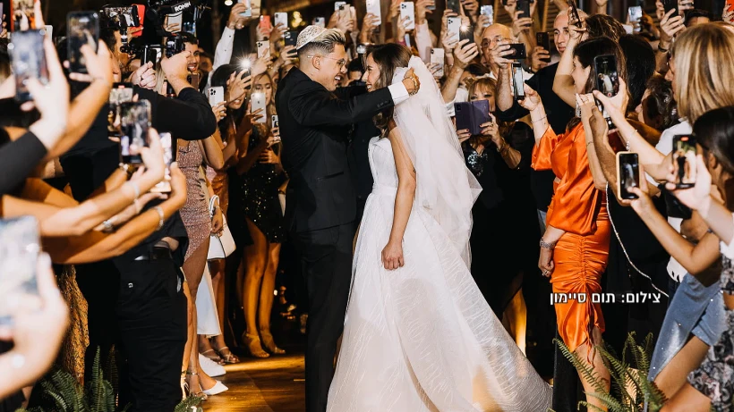 סטטיק ושרית פולק רוסו