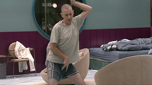 תמיר ורדי גיף