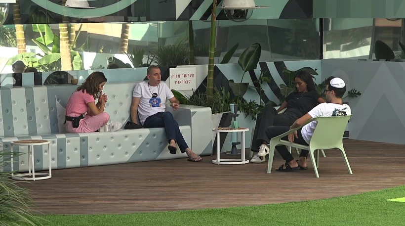 תמיר משתף את הדיירים