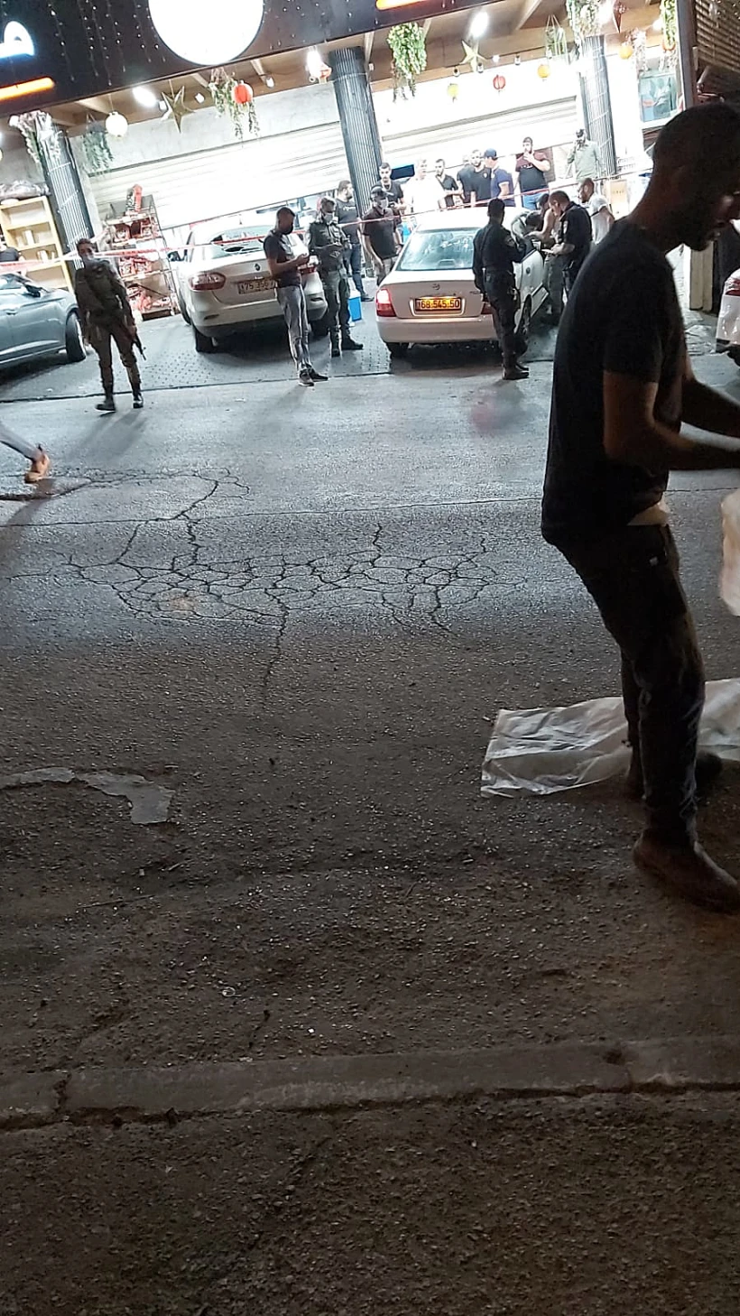 נצרת רצח מוחמד סלאם