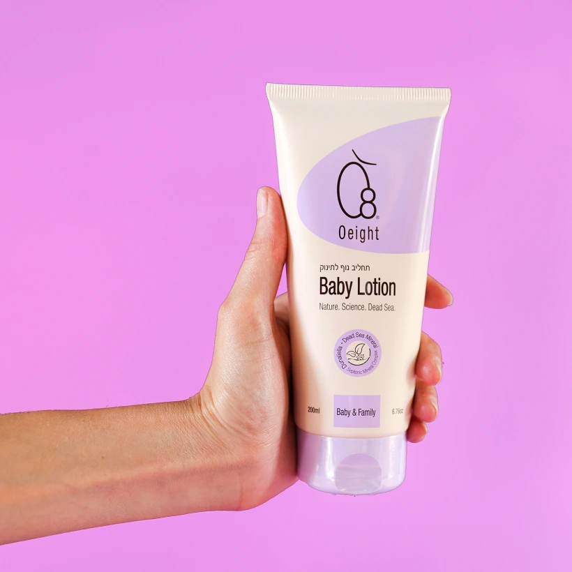 תמונה פרסומית או אייט