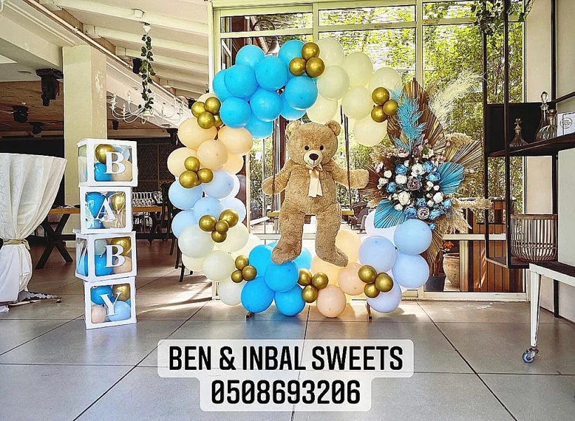 הפקת ימי הולדת בן ועינבל מתוקים