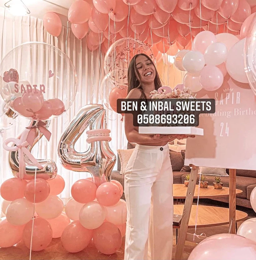 הפקת ימי הולדת בן ועינבל מתוקים